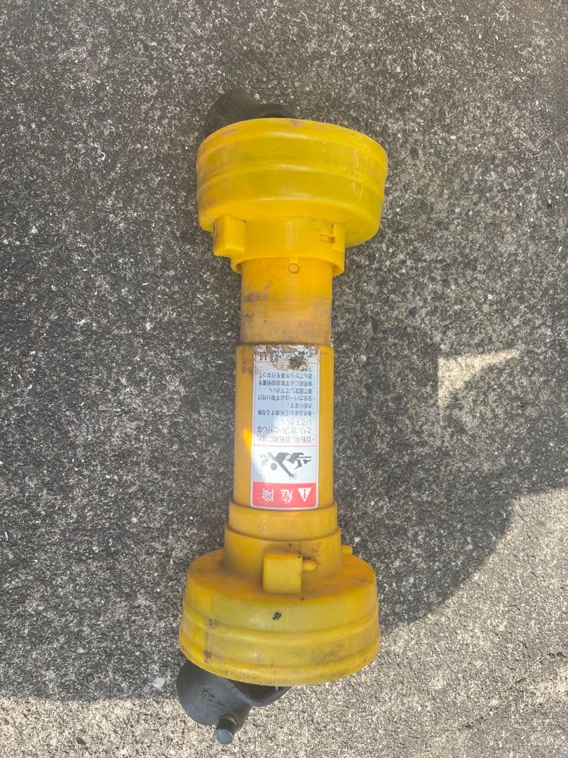 クボタ B型トラクター用 ユニバーサルジョイント