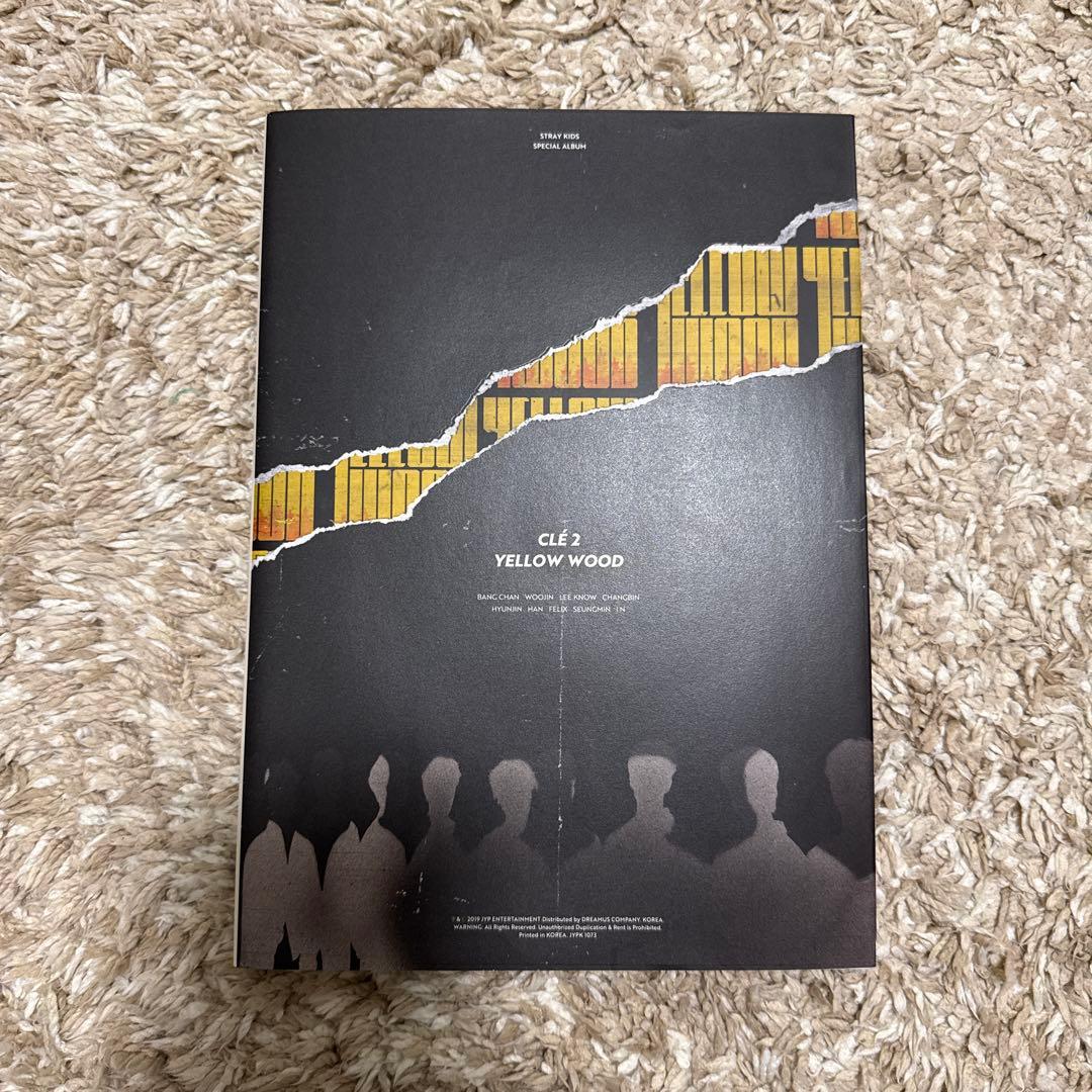 straykids スキズ アルバム 限定盤 yellowwood バンチャン