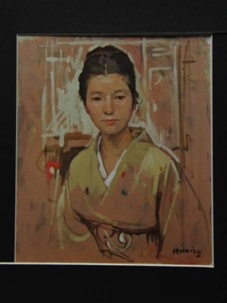 小磯良平、婦人像、希少画集より、新品額装付