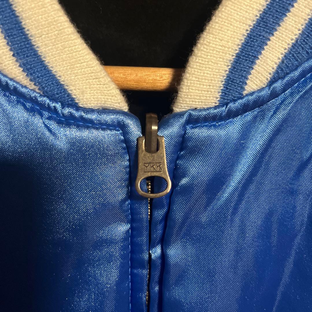 着画あり 黒 別珍 リバーシブル スカジャン NEYRIES - メルカリ