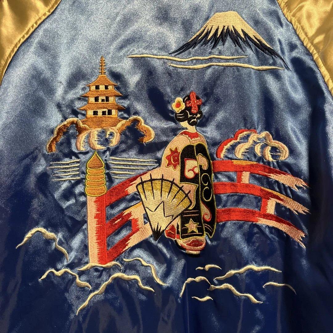 着画あり 黒 別珍 リバーシブル スカジャン NEYRIES - メルカリ