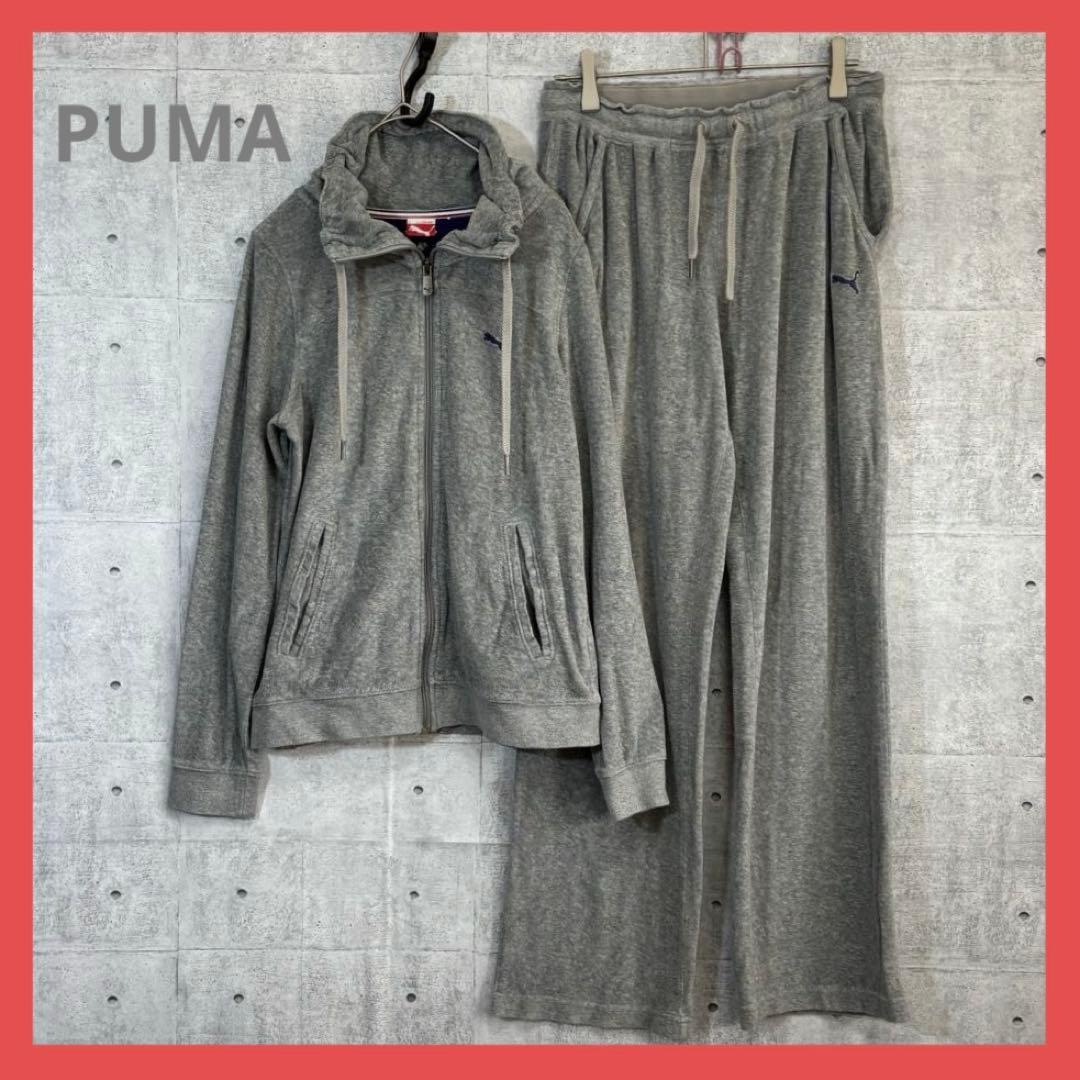 PUMA プーマ 【上S,下M】 グレー セットアップ - メルカリ