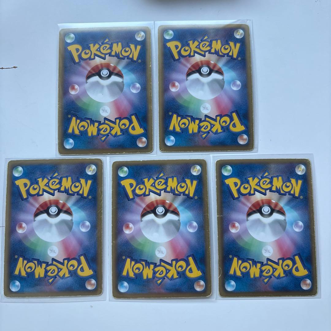 ポケモンカード ラティアス ラティオス DS 009/020 010/020 - メルカリ