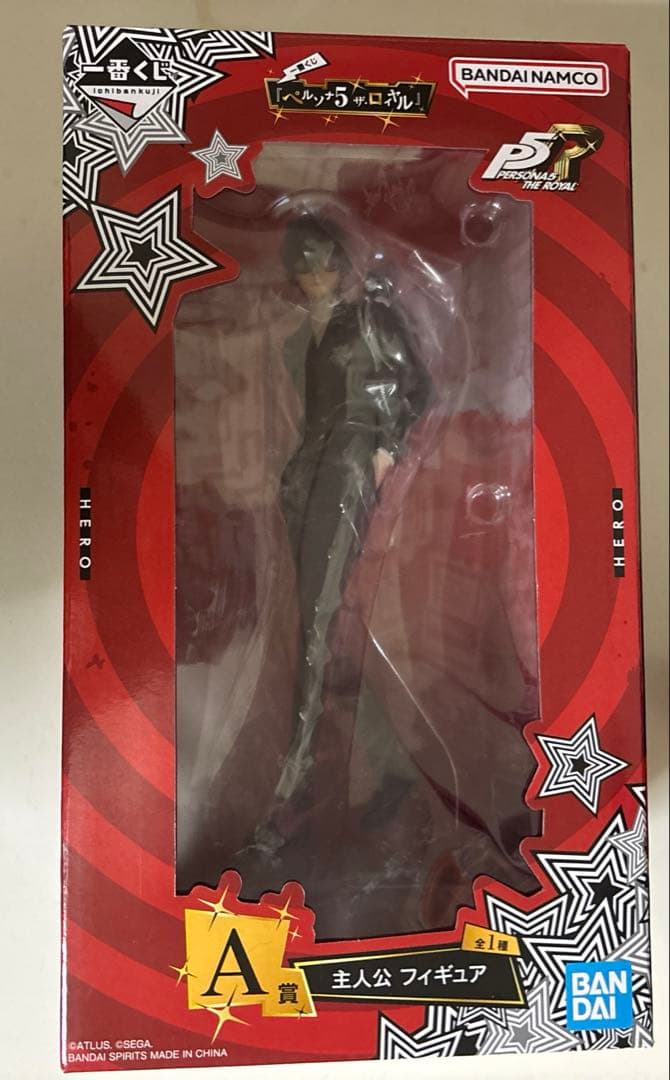 一番くじペルソナ5ザ・ロイヤル A賞主人公フィギュア - メルカリ