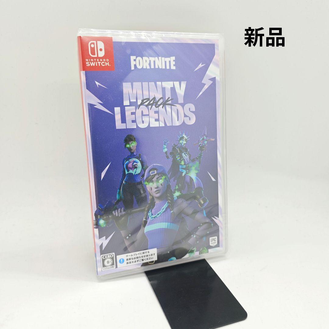 その他 Fortnite Minty Legends Nintendo Switch