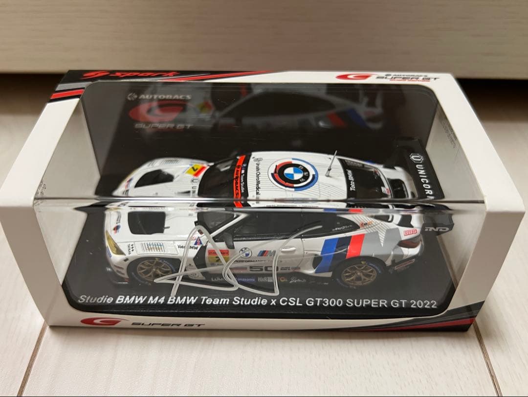 【Spark】Studie  M4 GT3 2022