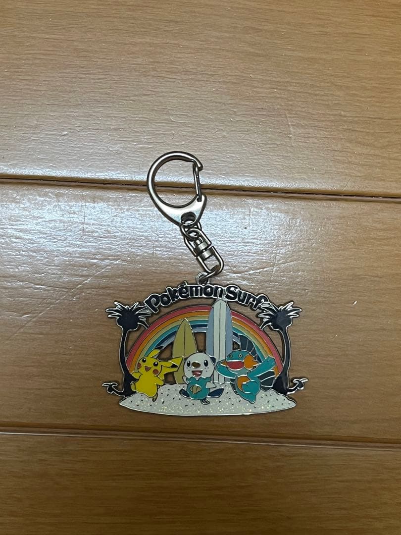 ポケモン ピカチュウ ミジュマル ヌマクロー キーホルダー