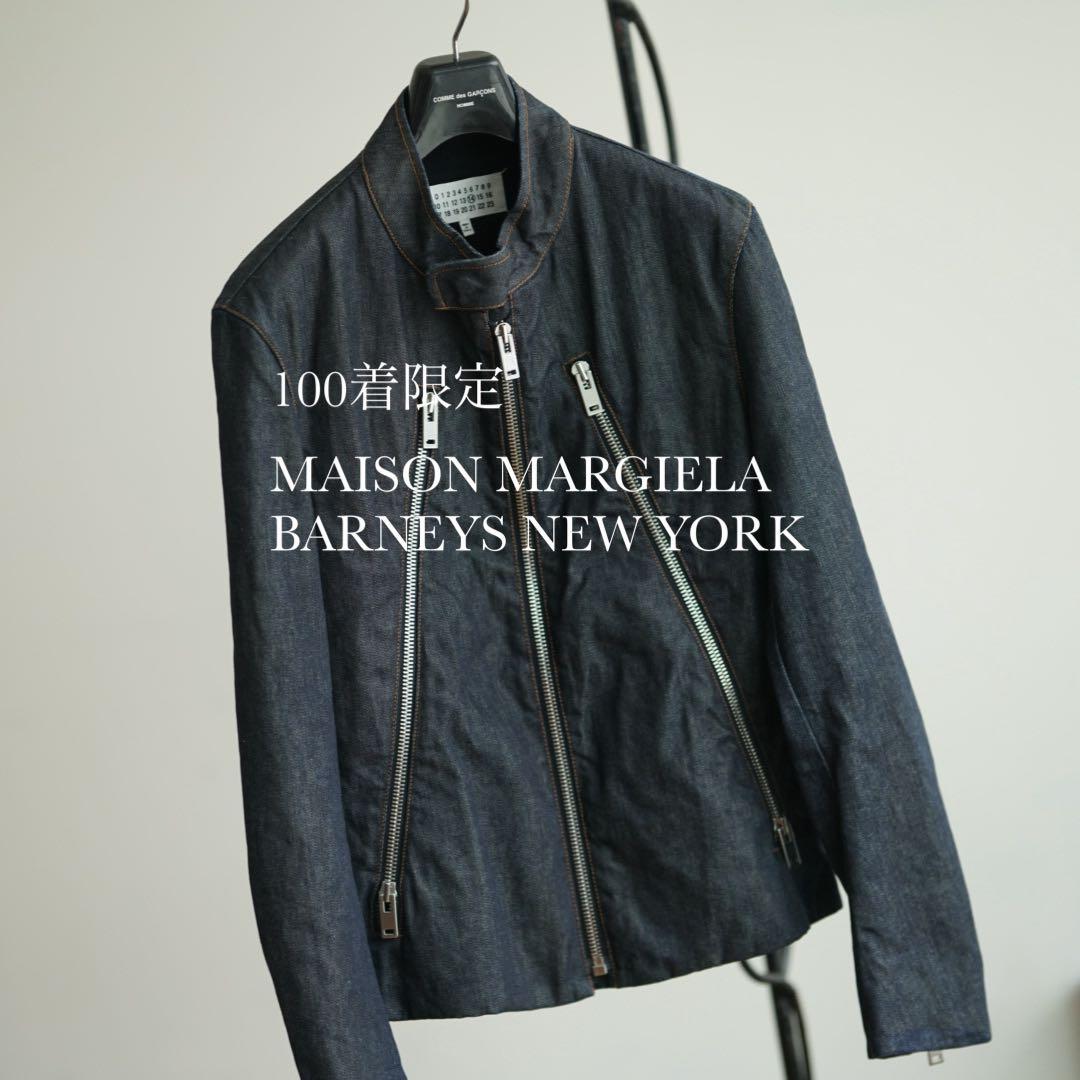 美品 100着限定 Maison Margiela デニム 八の字 ライダース