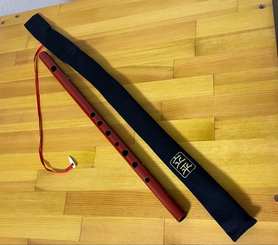 篠笛　立平　ドレミ調　八本調子　塗笛　蒔絵　赤　天の川