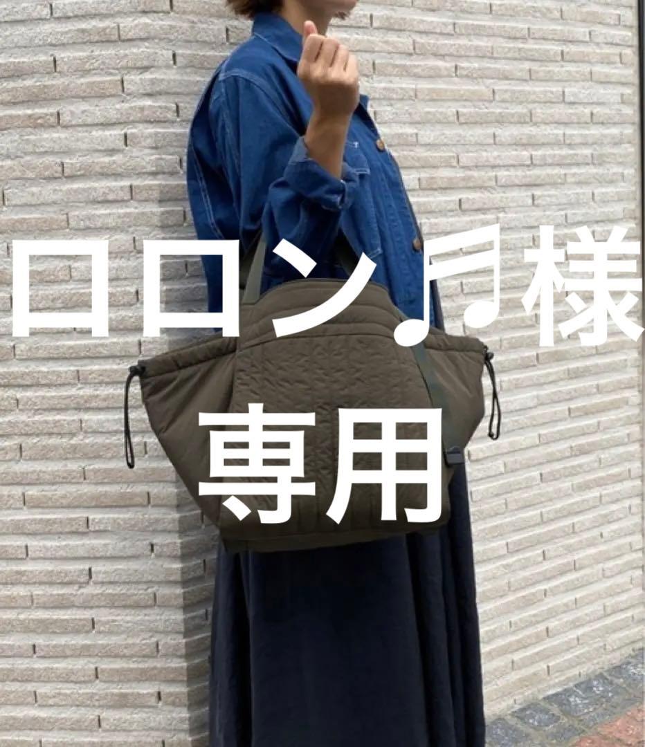 ソルプレーサ SOLPRESA マザーズバッグ