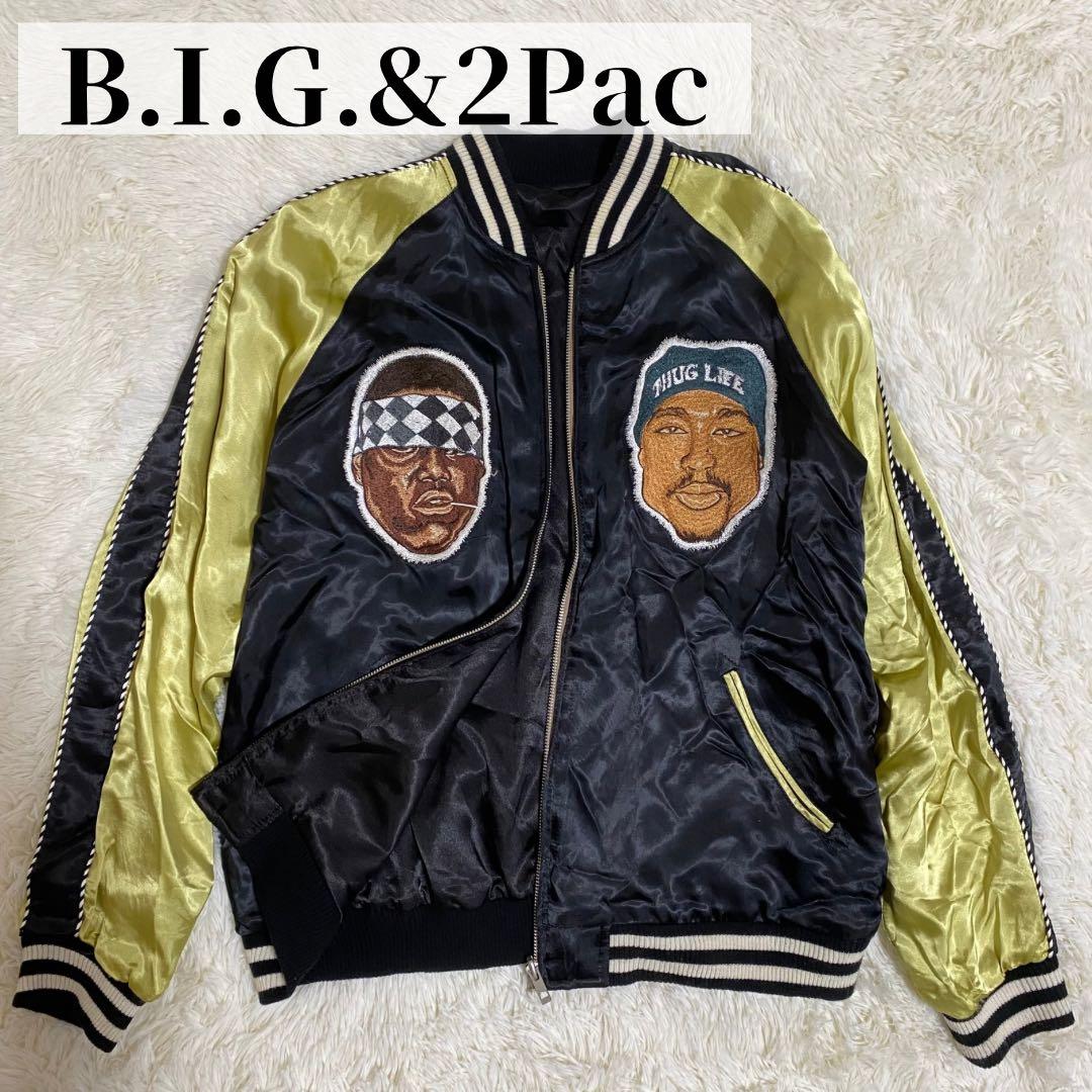 【希少】\お買い得/ B.I.G.&2Pac リバーシブル ジャケット