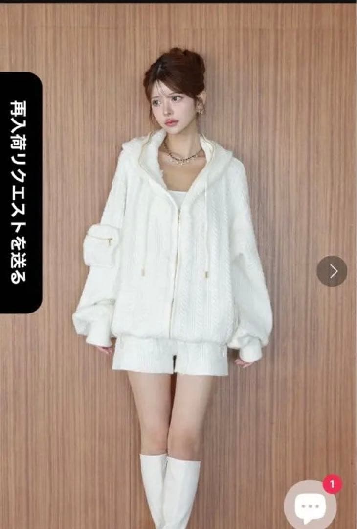 新品未開封 Randy ニットカーゴセットアップ ホワイト S