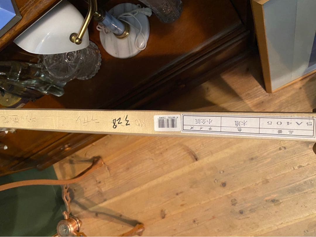 Alain Ragaru リトグラフ 額縁 インテリア ランの盛花 - メルカリ