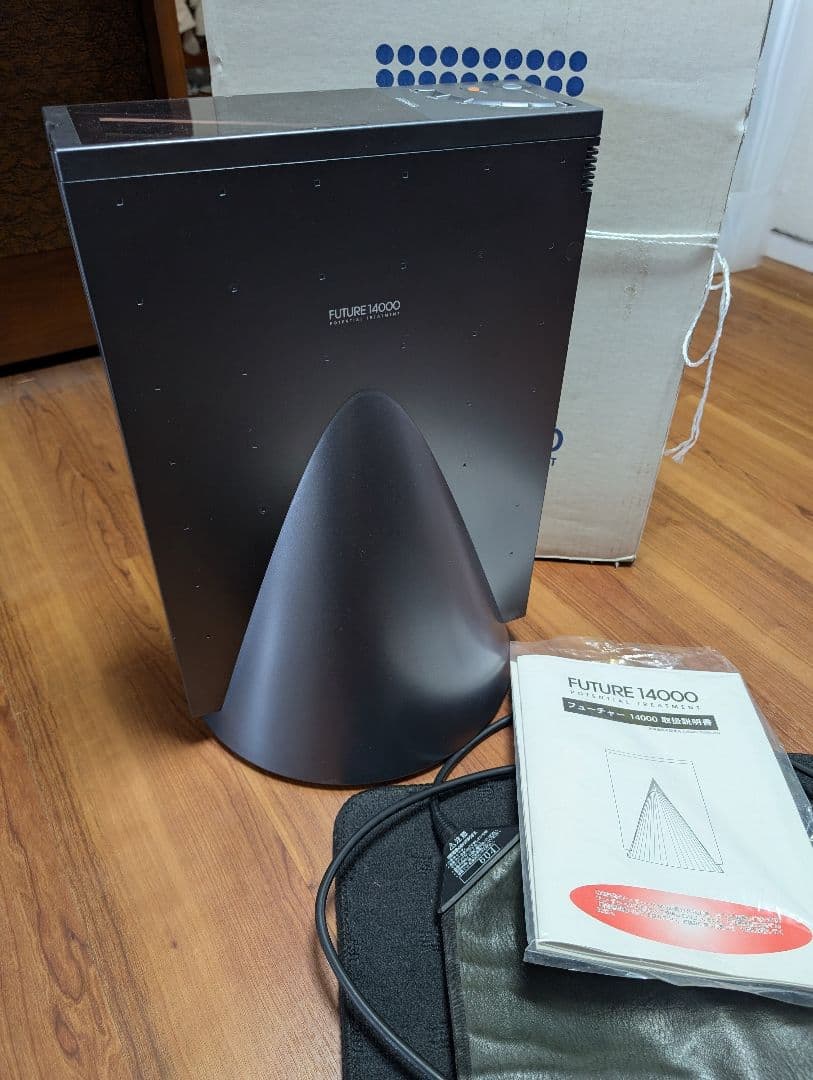 FUTURE 14000 健康管理機器