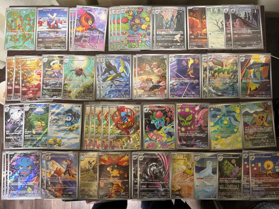 メガブレイブ　メガシンフォニア　インフェルノx メガドリームEX arセット