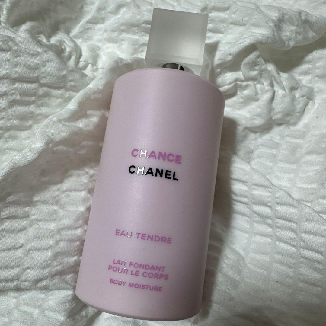 【CHANEL】シャネル チャンス★オータンドゥル★ボディモイスチャー