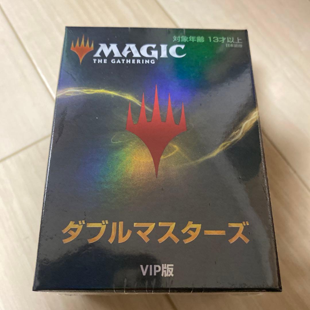 mtg ダブルマスターズ シュリンク有 VIP版 日本語 新品 未開封