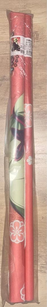 ゆずソフト　千恋*万花B2タペストリー4セット