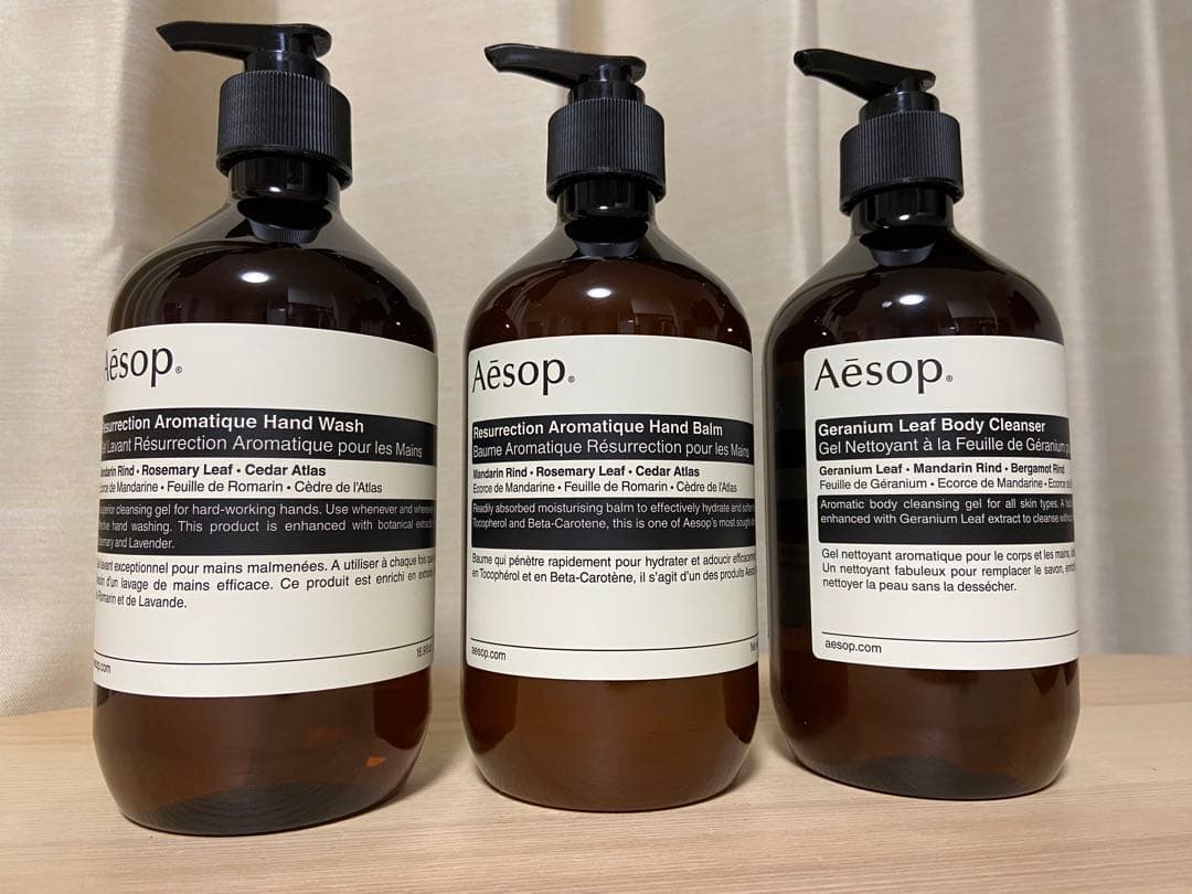 Aesop ハンドソープ•ハンドバーム•ボディクレンザー 楽天市場】イソップ ボディクレンザー（ハンドソープ｜ボディケア