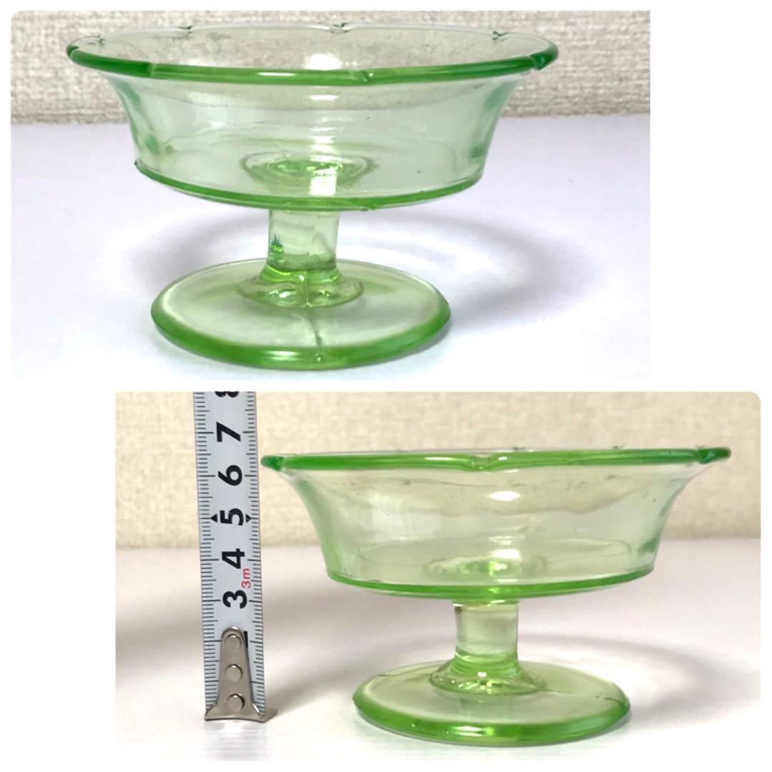 アンティーク 氷コップ ウランガラス 良品 アイスクリーム皿 フルーツ