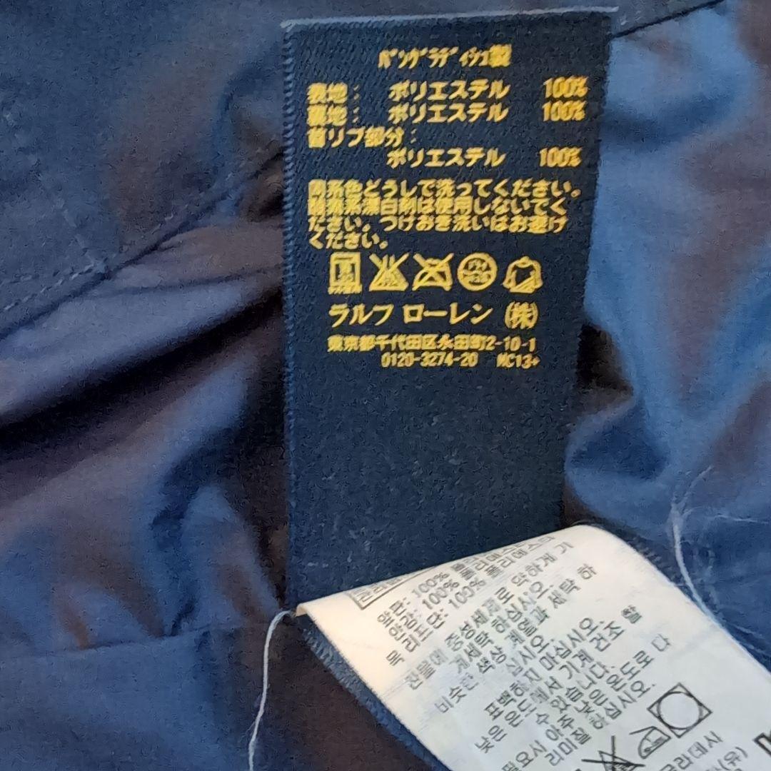 POLO Ralph Lauren ワンポイントロゴ スタンドカラージャケット - メルカリ