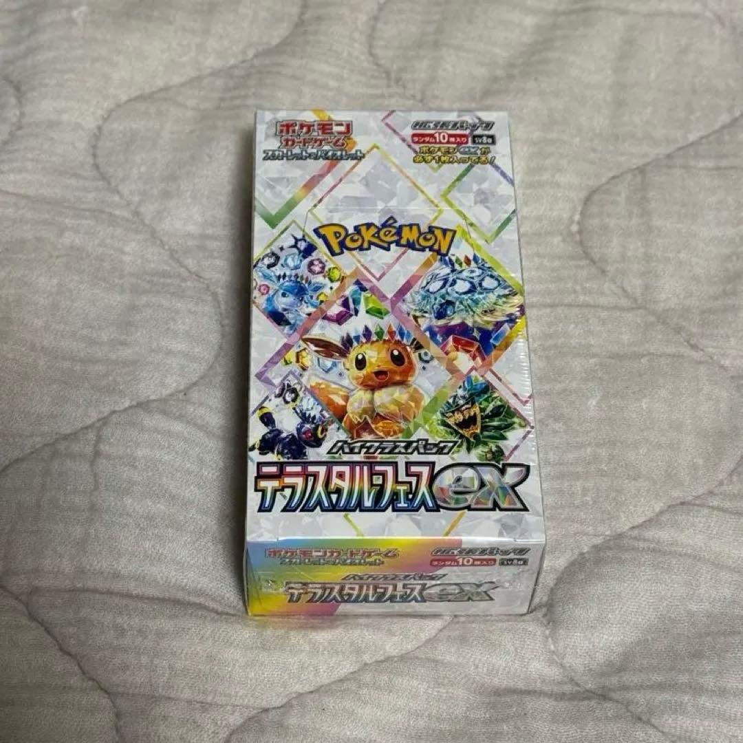 ポケモンカード テラスタルフェスex 新品未開封 1BOXシュリンク付き