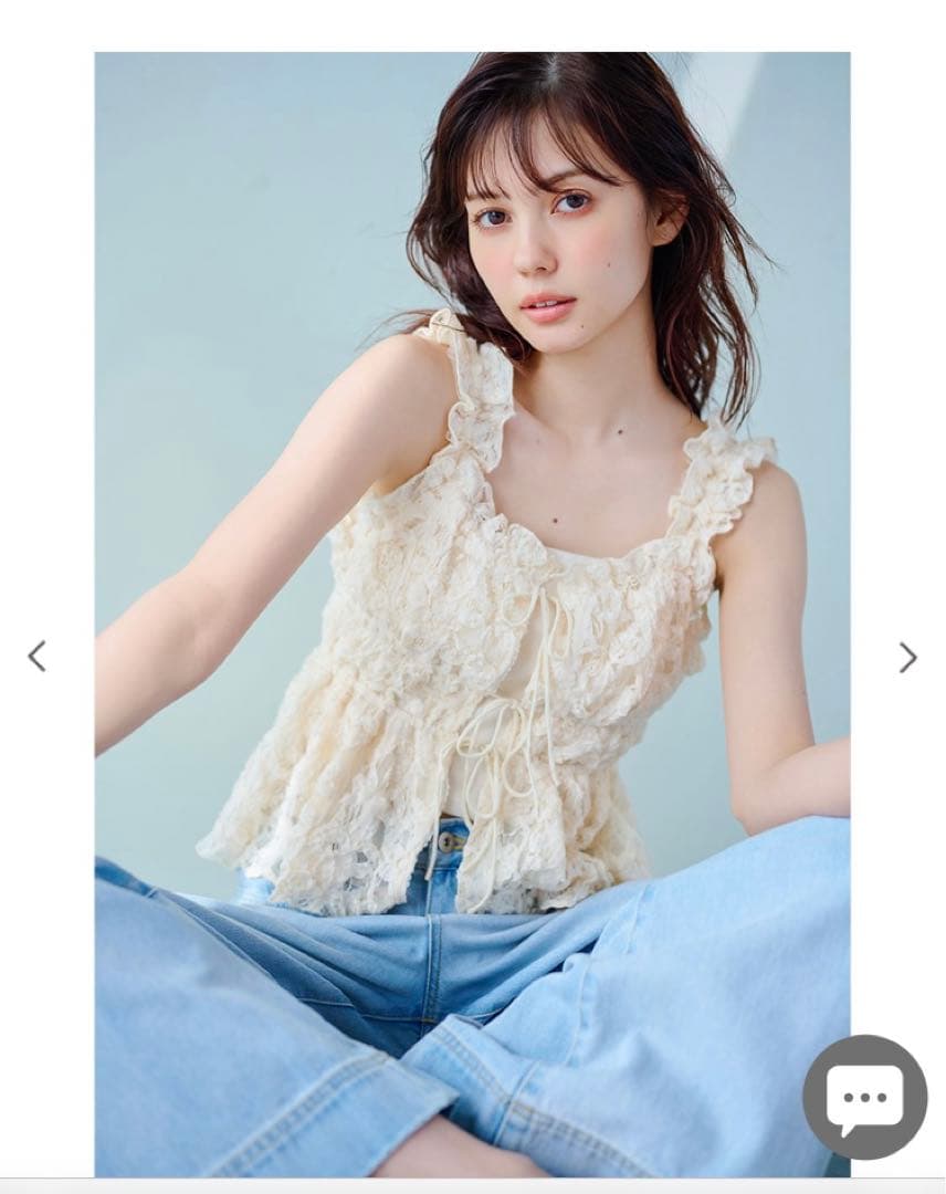 フリルキャミペプラムブラウス