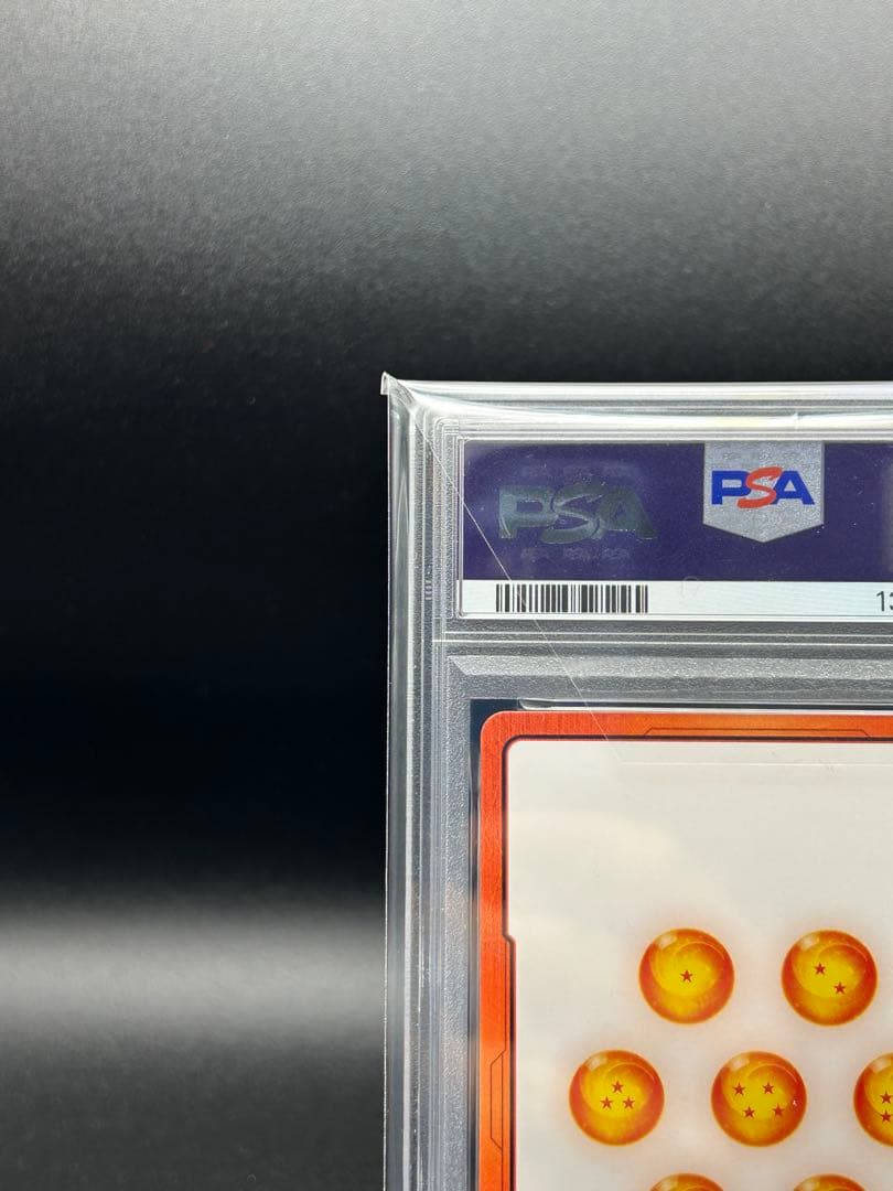 PSA10】ドラゴンボール エナジーマーカー ゴールド 金 E-44 3巻 - メルカリ