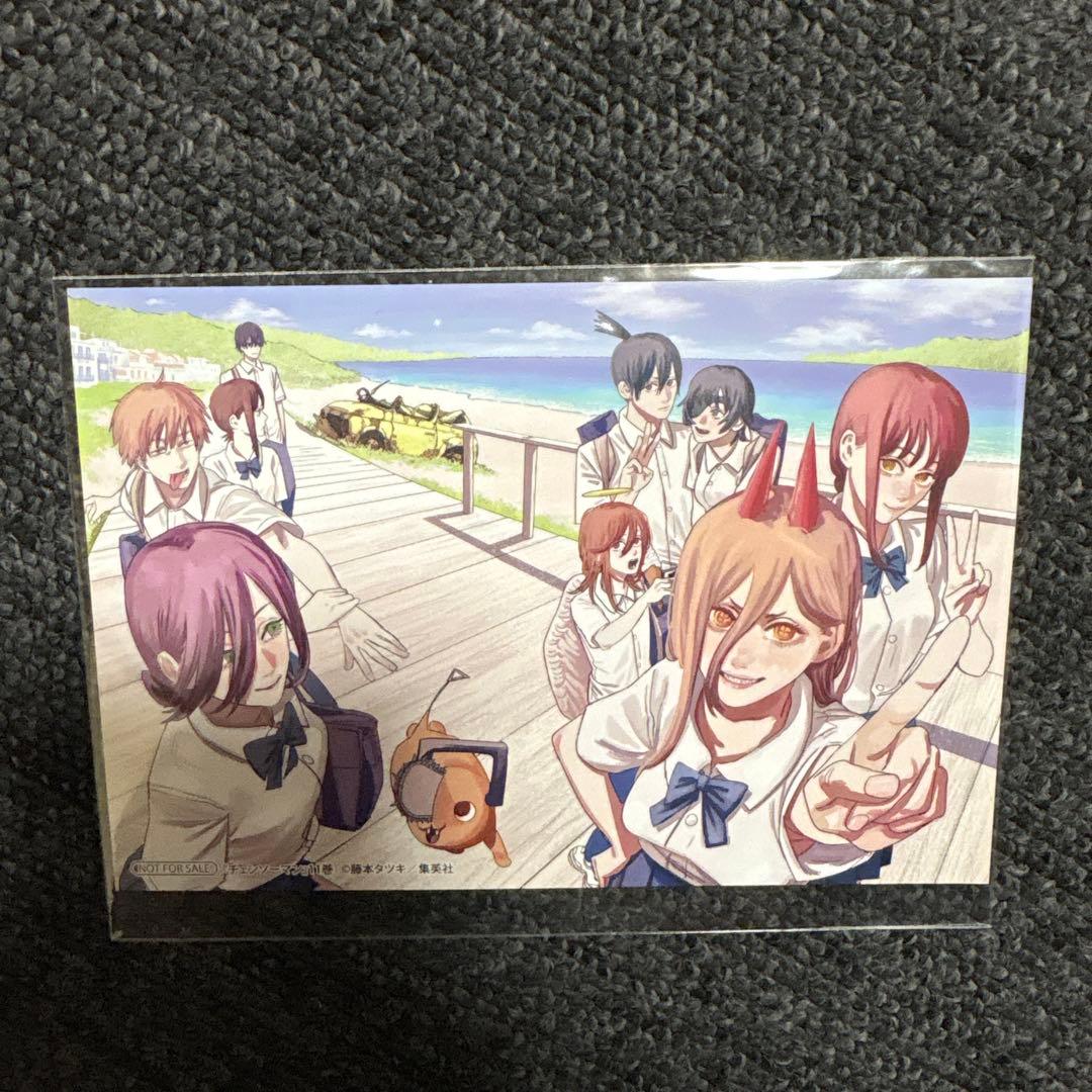 チェンソーマン ポストカード レゼ マキマ パワー コベニ - メルカリ