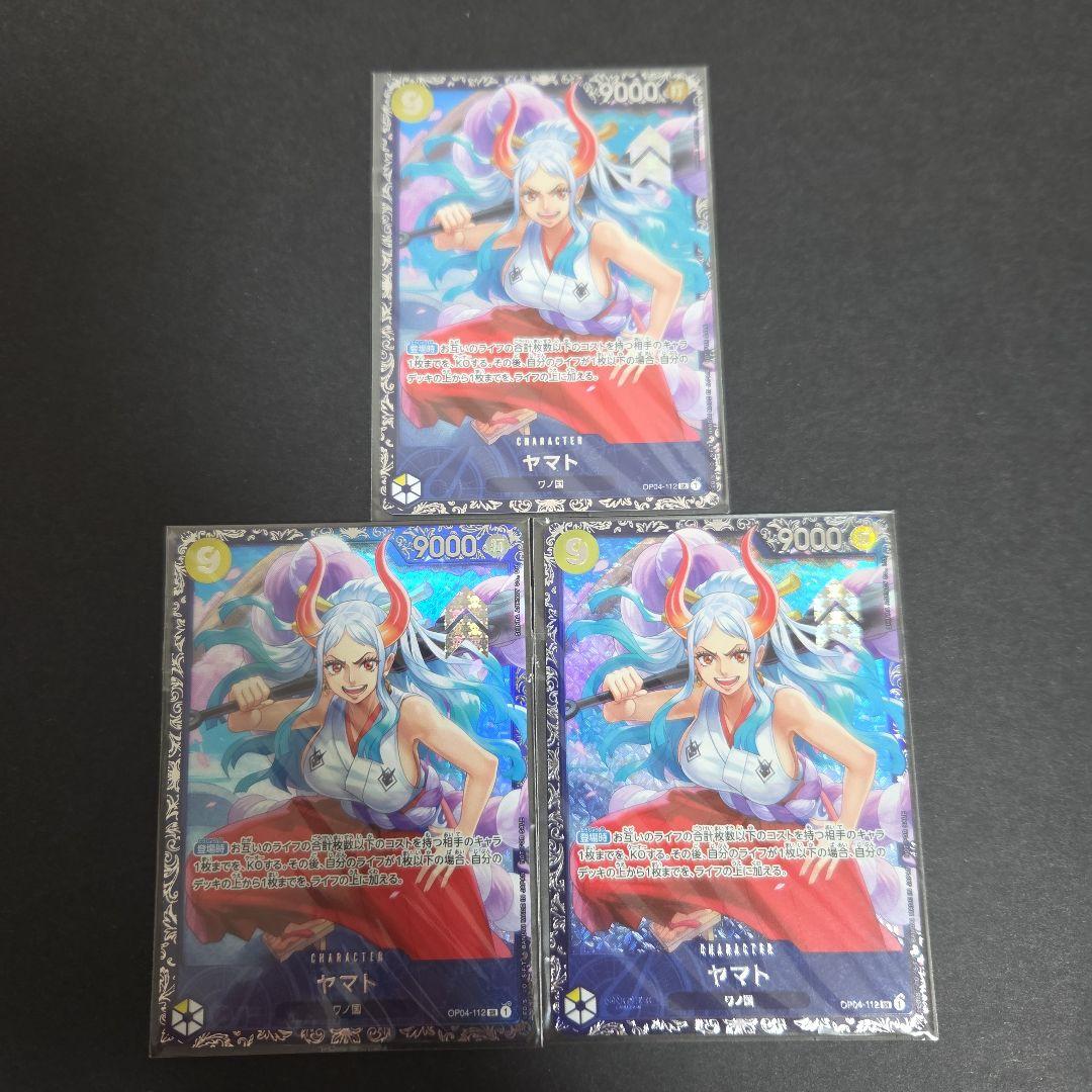 ヤマト　フラッグシップバトル