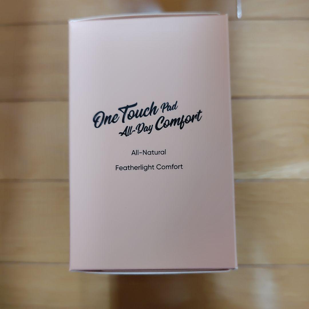 オンライン ストアダイエット・健康 - olylife SKYLINE 生理用ナプキン