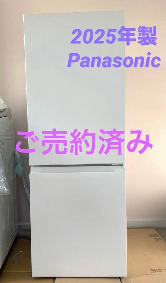 Panasonic 冷蔵庫 180Lホワイト　右開き単身 一人暮らし