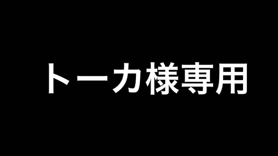 フィギュアの頭部