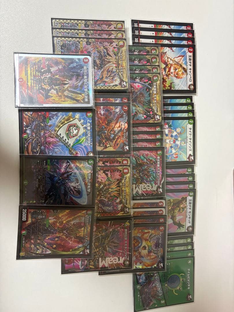 ジョーカーズデッキ モモキングdm - メルカリ