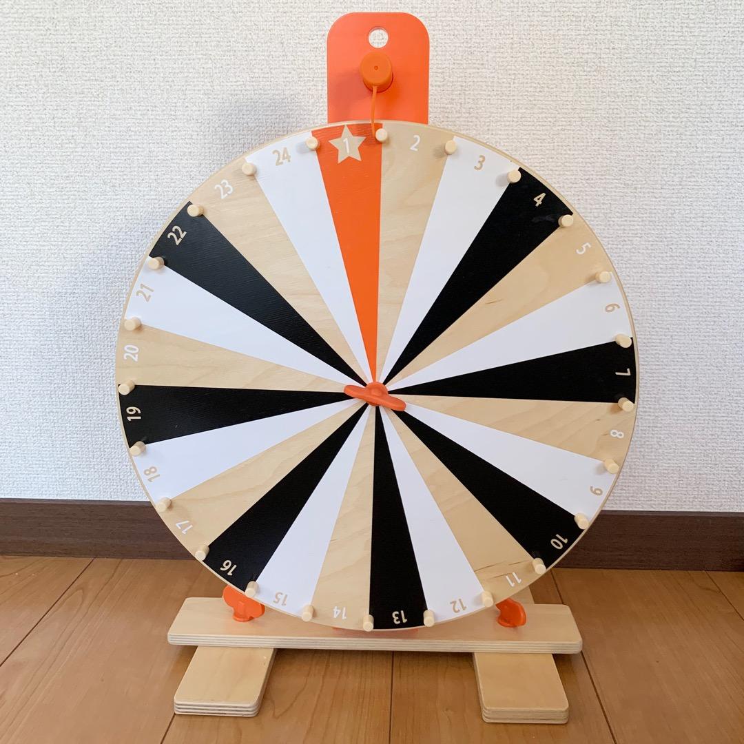 IKEA イケア LUSTIGT ルースティグト ルーレット - メルカリ