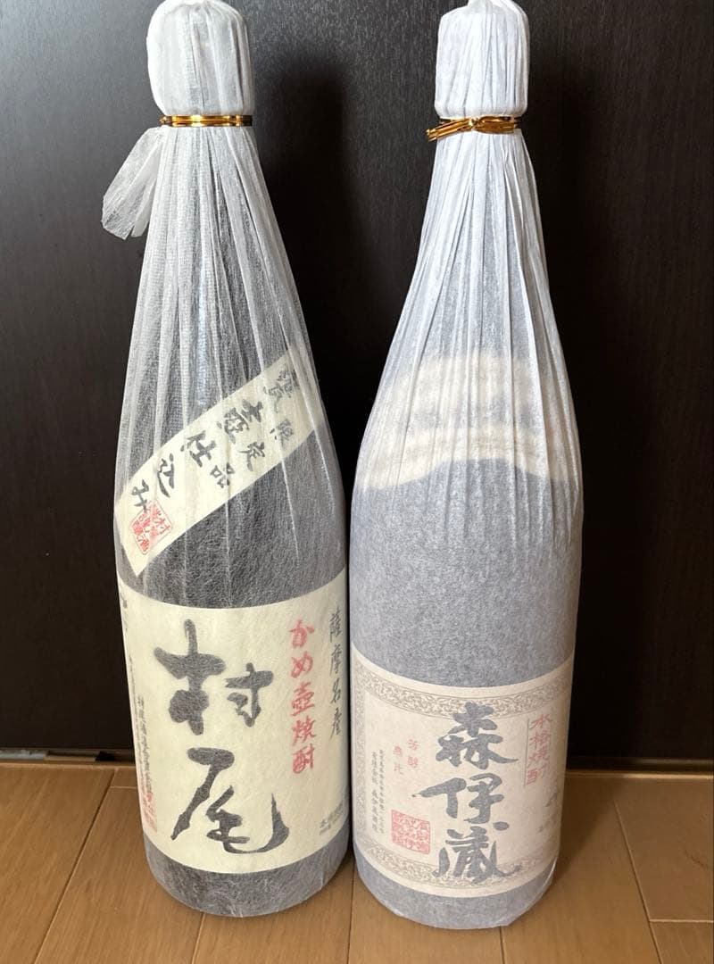 月と太陽です。焼酎 2本セット 森伊蔵 村尾 a00745_2509k.jpg