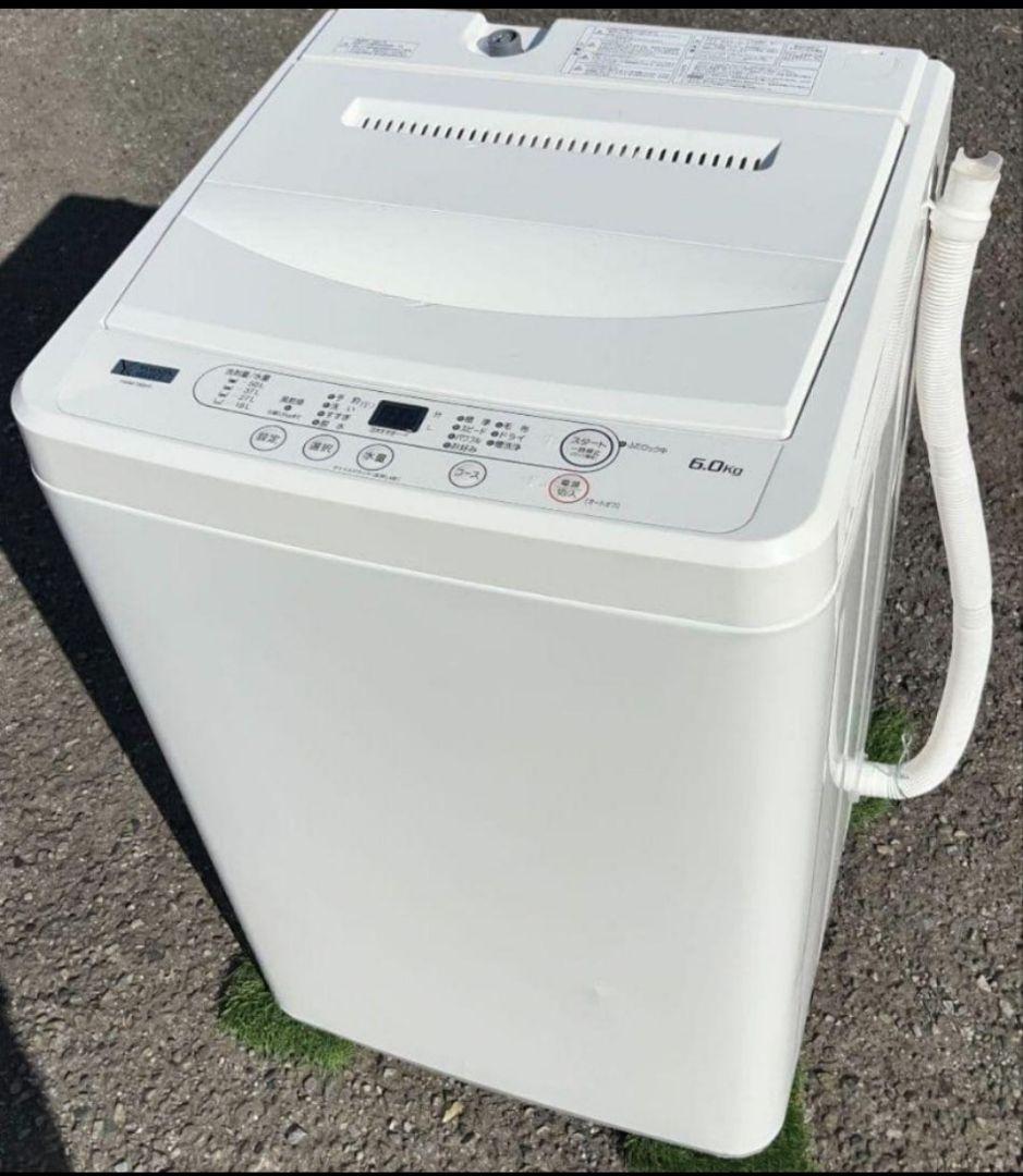 特価ヤマダ洗濯機 6.0kg パワフル洗浄　スピードコース風乾燥機能付21年製