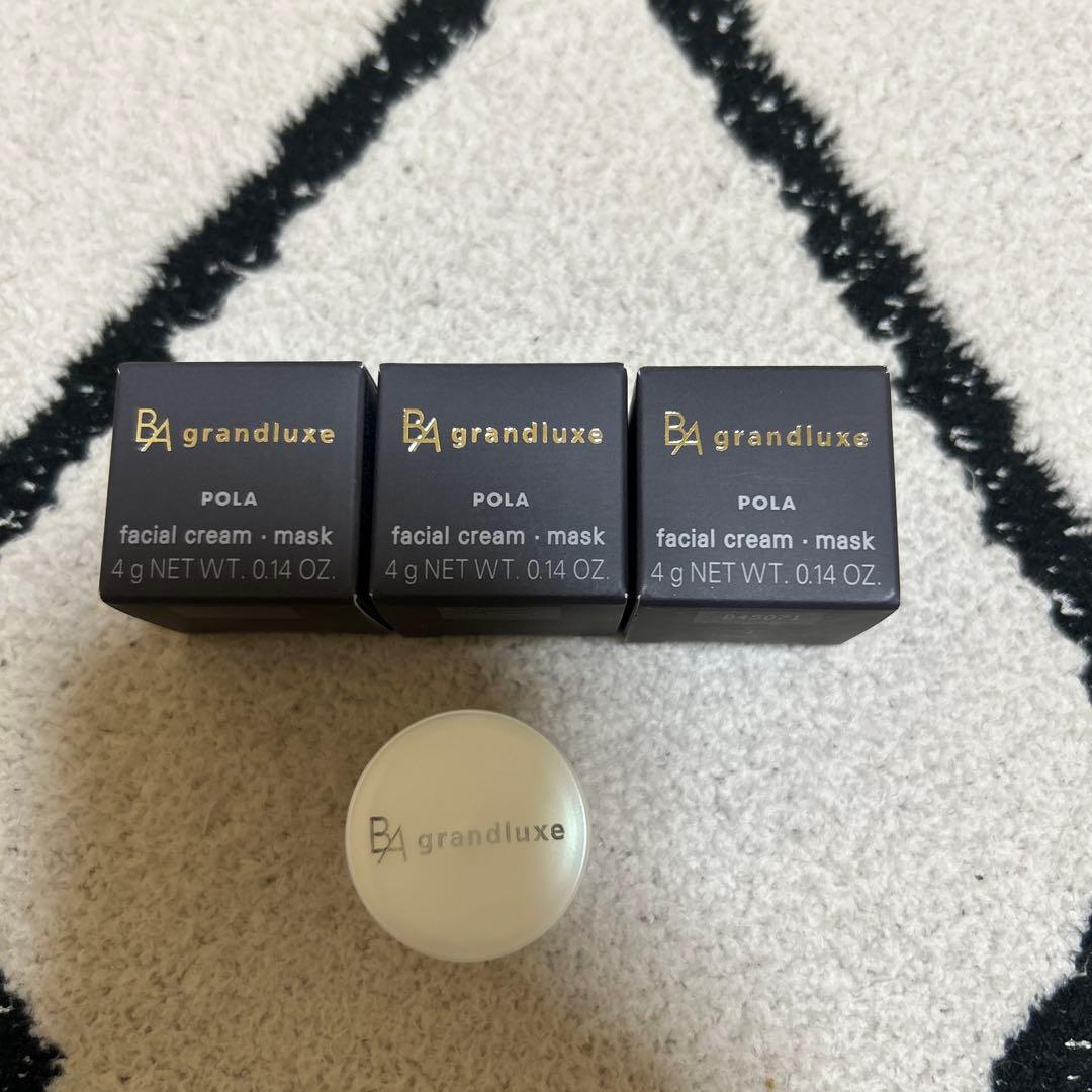 POLA BAグランラグゼO