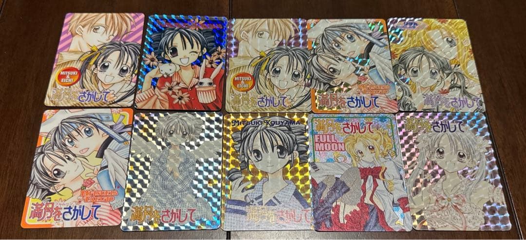 種村有菜 りぼん 満月をさがして キャラクターカードコレクション 21枚