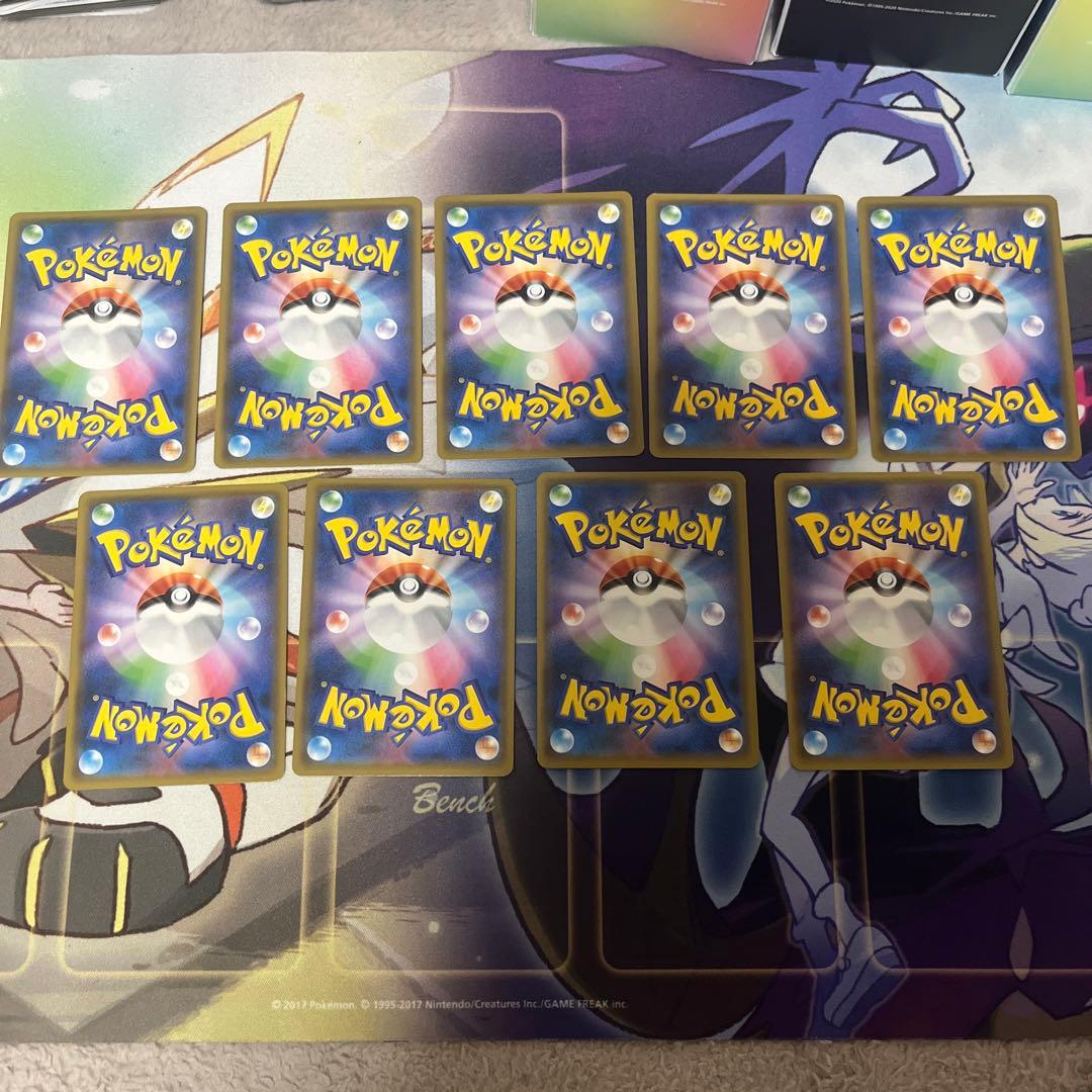 ウパー ヌオー ミラー ウルトラシャイニー