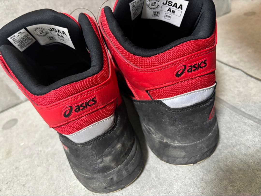 アシックス ハイカット安全靴 28.0cm ウィンジョブBOA