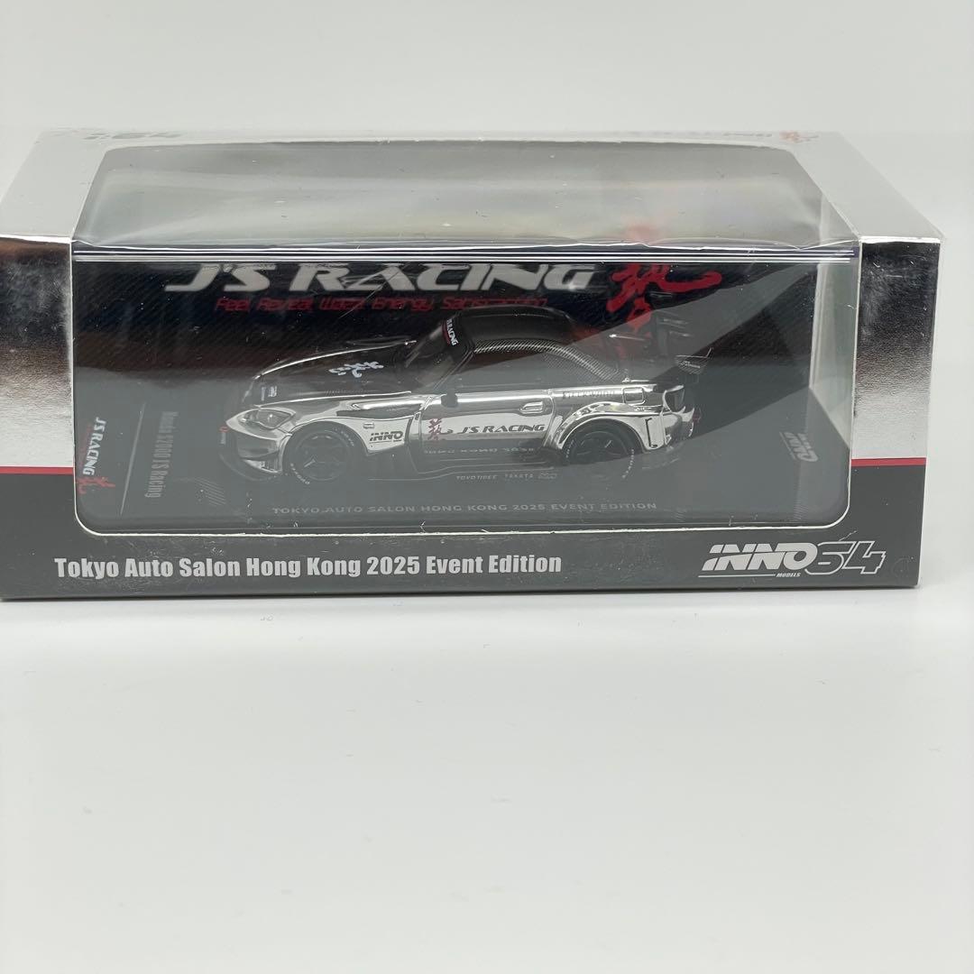 イノモデル 1/64 ホンダ S2000 ジェイズレーシング TASHK - メルカリ