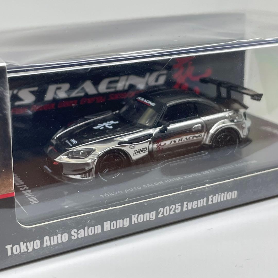 イノモデル 1/64 ホンダ S2000 ジェイズレーシング TASHK - メルカリ