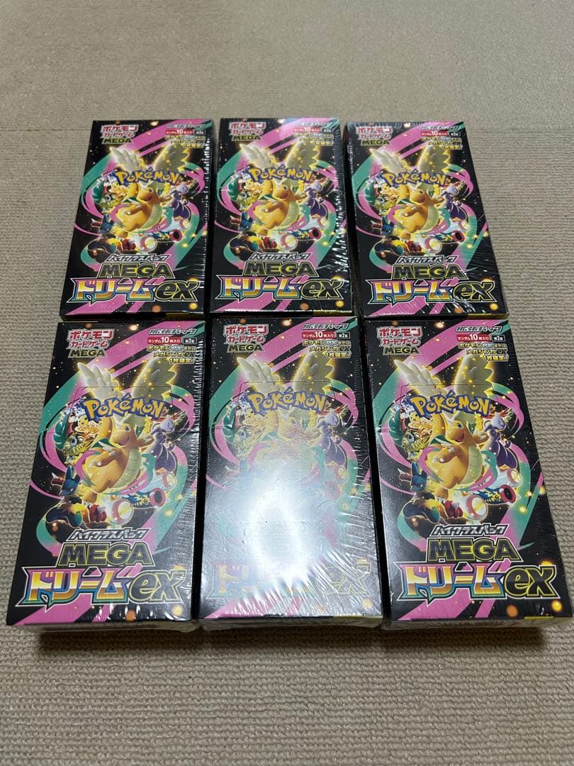 MEGAドリームex 6BOX 未開封　シュリンク付き