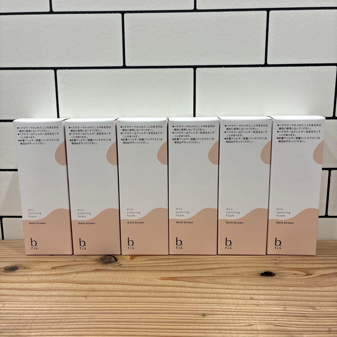 【6本セット】ビーリスエアリーカラーリングフォーム　ダークブラウン Amazon | ビーリス エアリーカラーリングフォーム [ 白髪染め 医薬部外