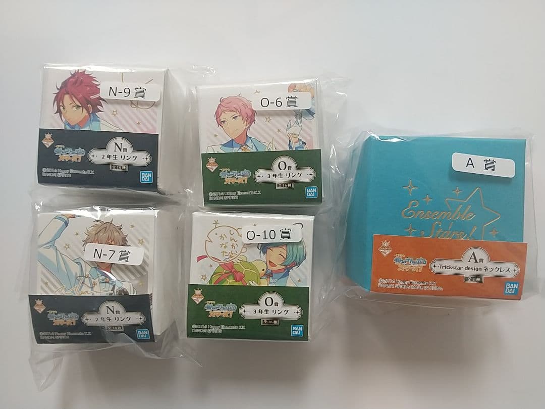 あんスタ 一番アクセ ネックレス リング 真緒 宗 晃牙 奏汰