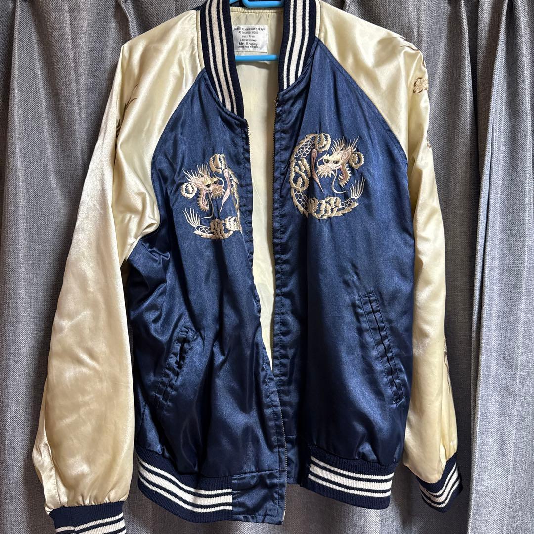 Mr. Bogey スカジャン 一点限り - メルカリ