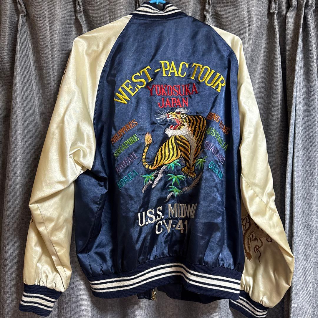 Mr. Bogey スカジャン 一点限り - メルカリ