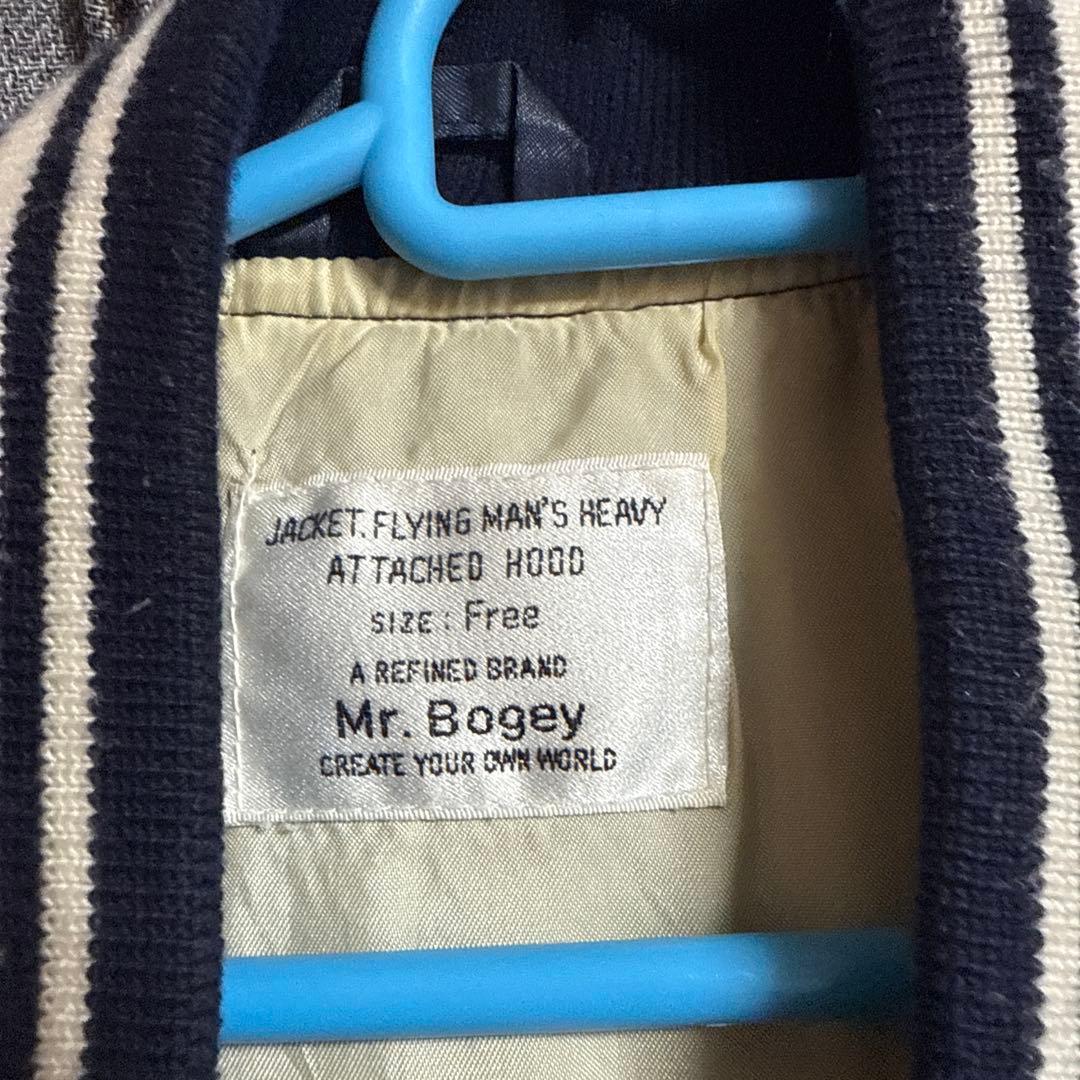 Mr. Bogey スカジャン 一点限り - メルカリ