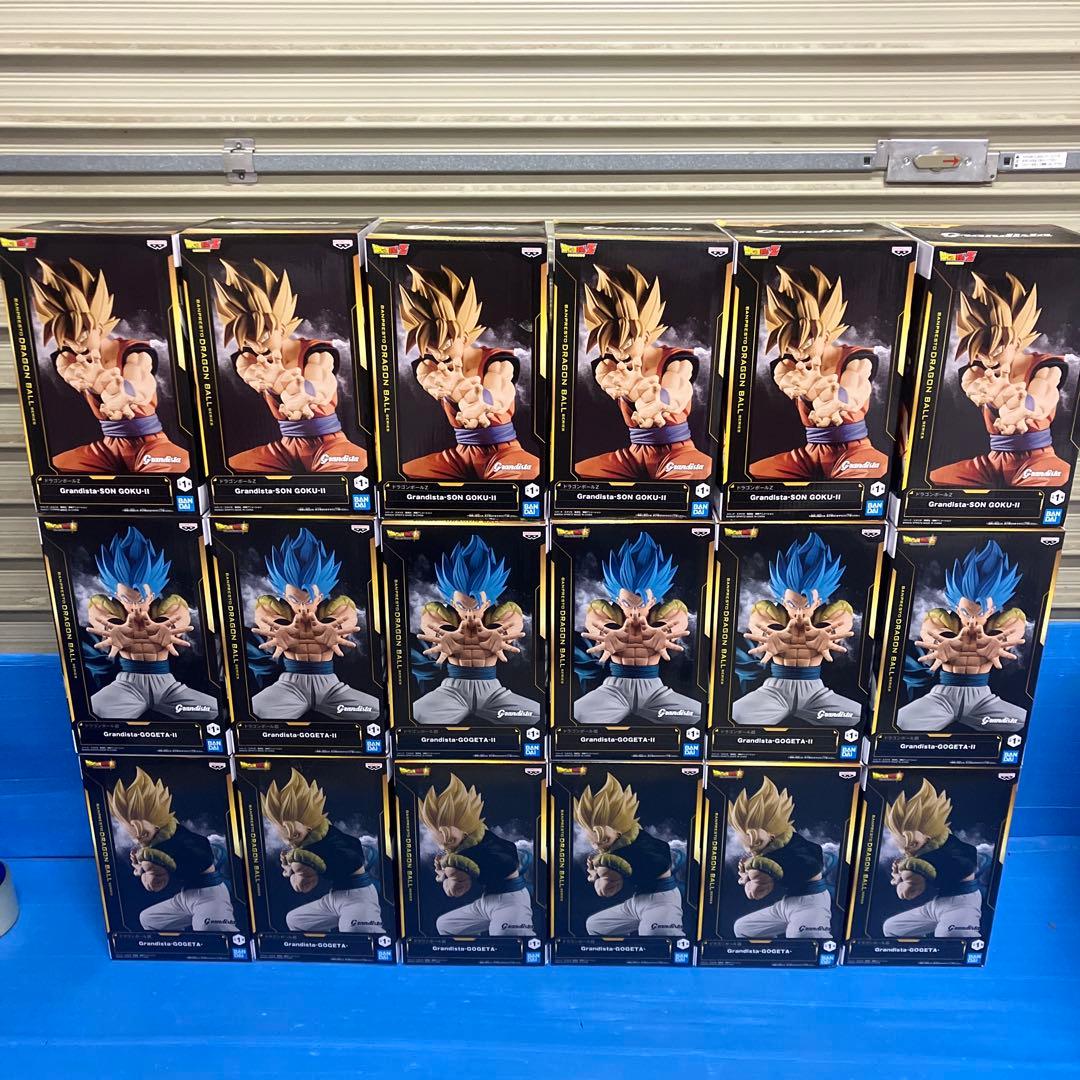 グランディスタ 孫悟空 ゴジータ 18点セット